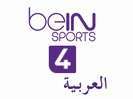 beIN Sports 4 AR
