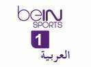 beIN Sports 1 AR
